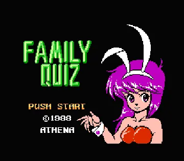 Family Quiz - 4-nin wa Rival (Japan) screen shot title